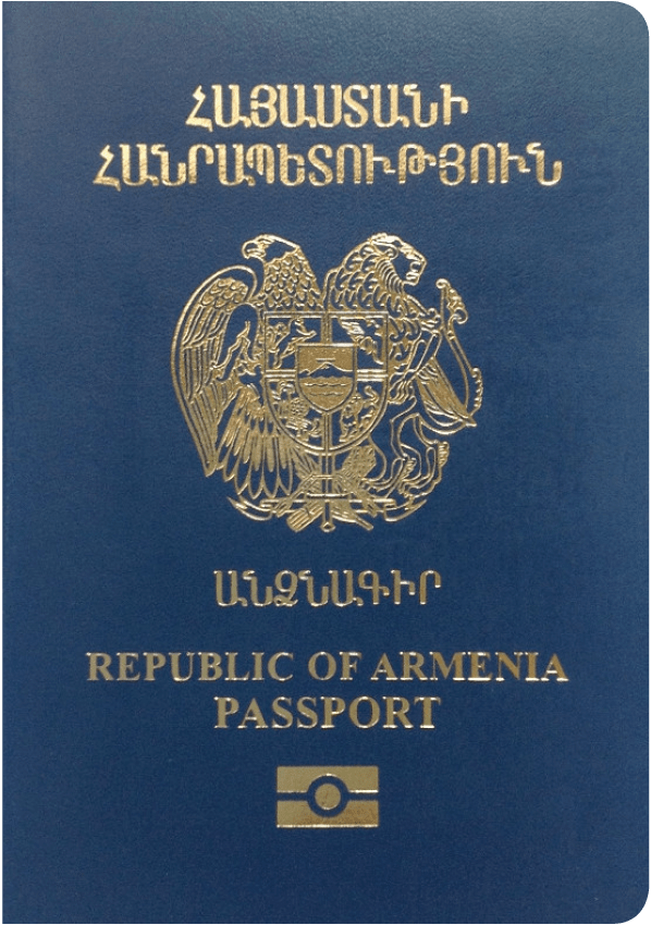 The image of the passport of Armenia