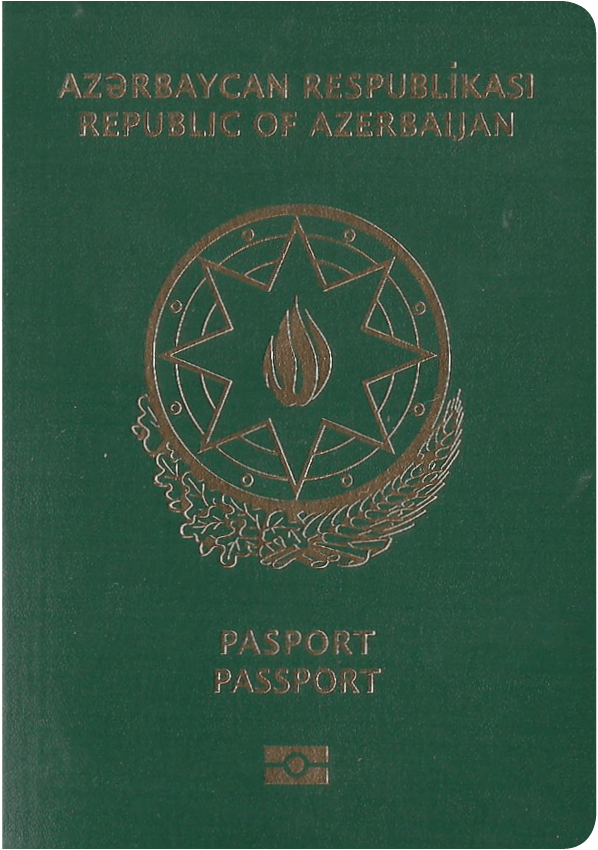 The image of the passport of Azerbaijan