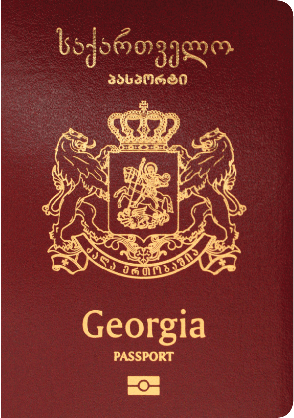 The image of the passport of Georgia