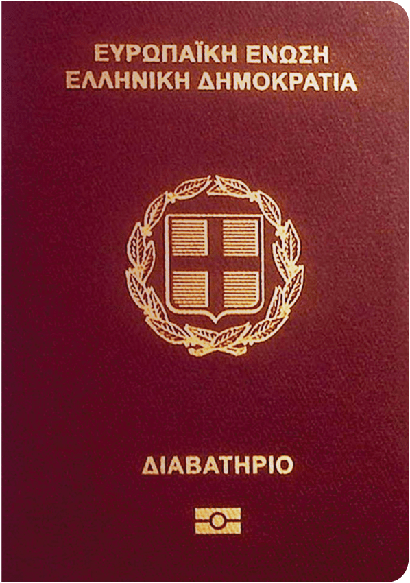 The image of the passport of Greece