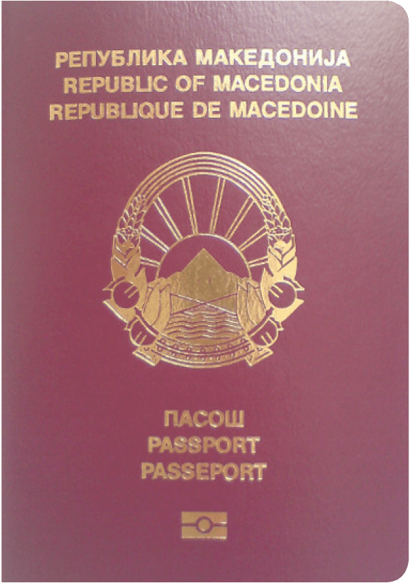 The image of the passport of North Macedonia