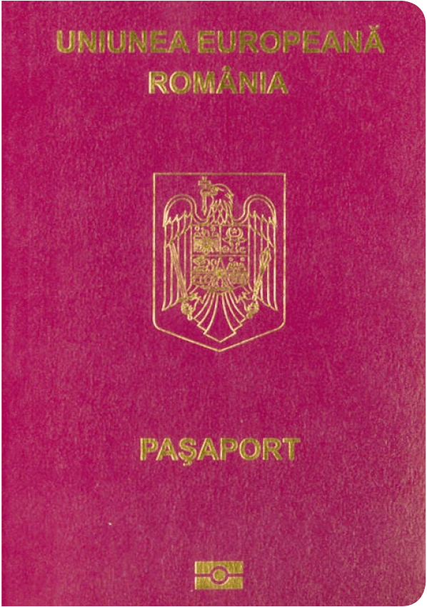 The image of the passport of Romania