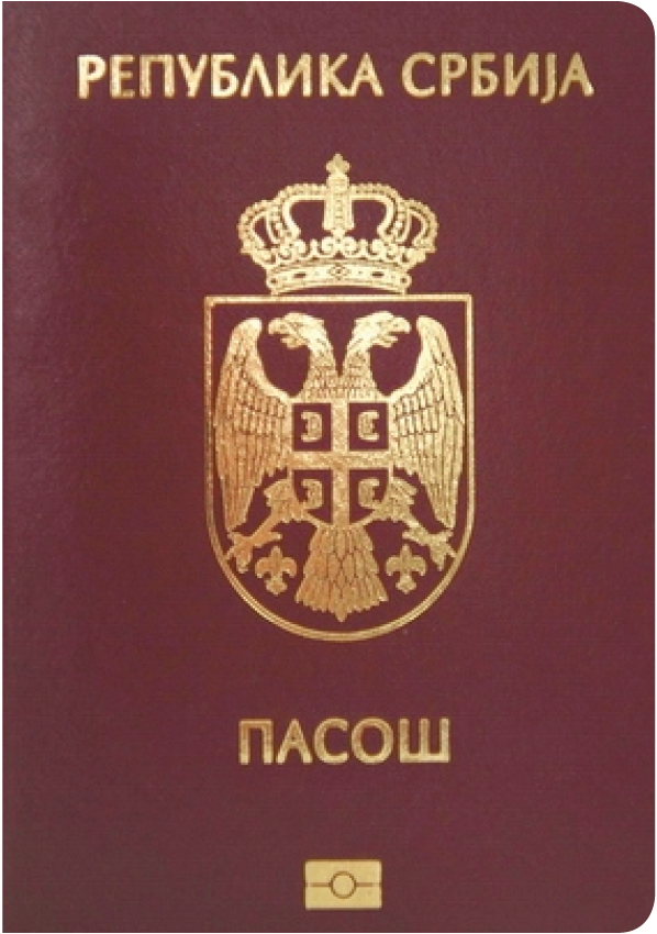 The image of the passport of Serbia