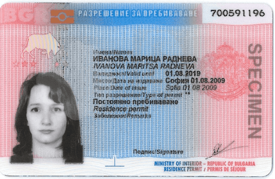 The image of the front side of the residence permit of Bulgaria