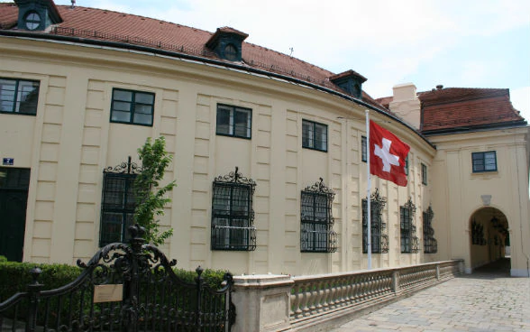 Switzerland embassy Main Building