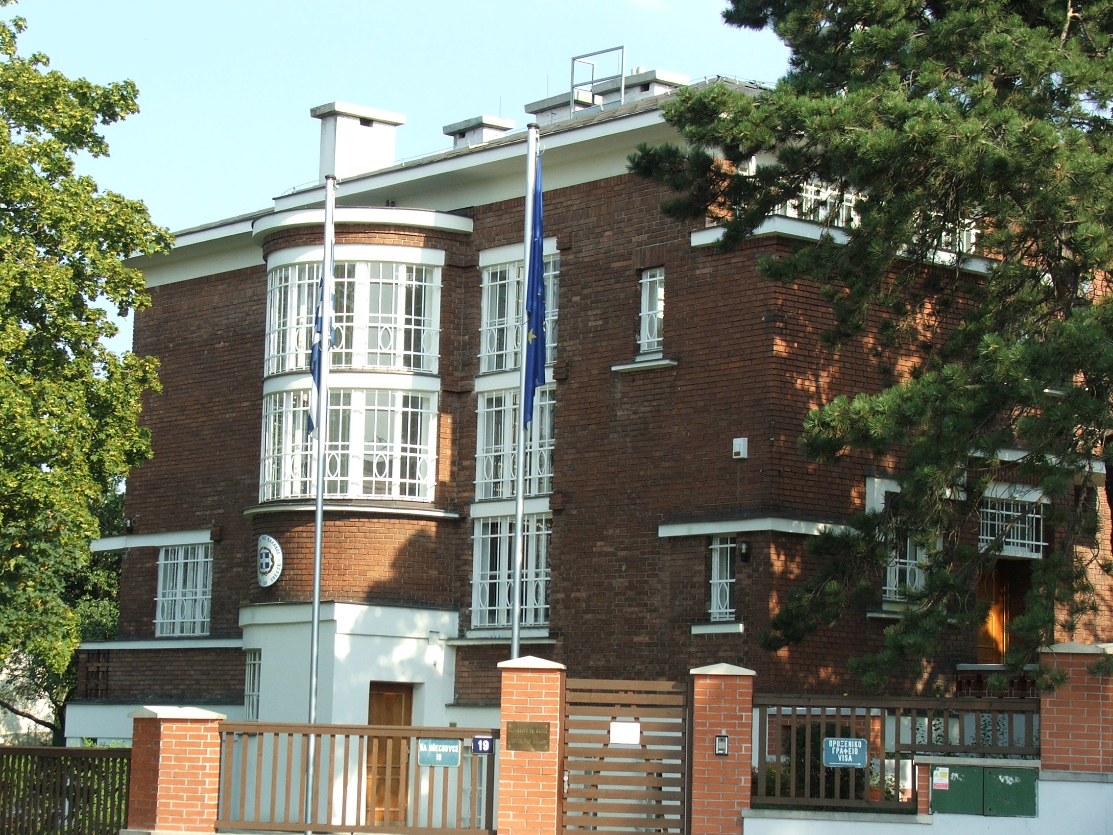 Greece embassy Main Building