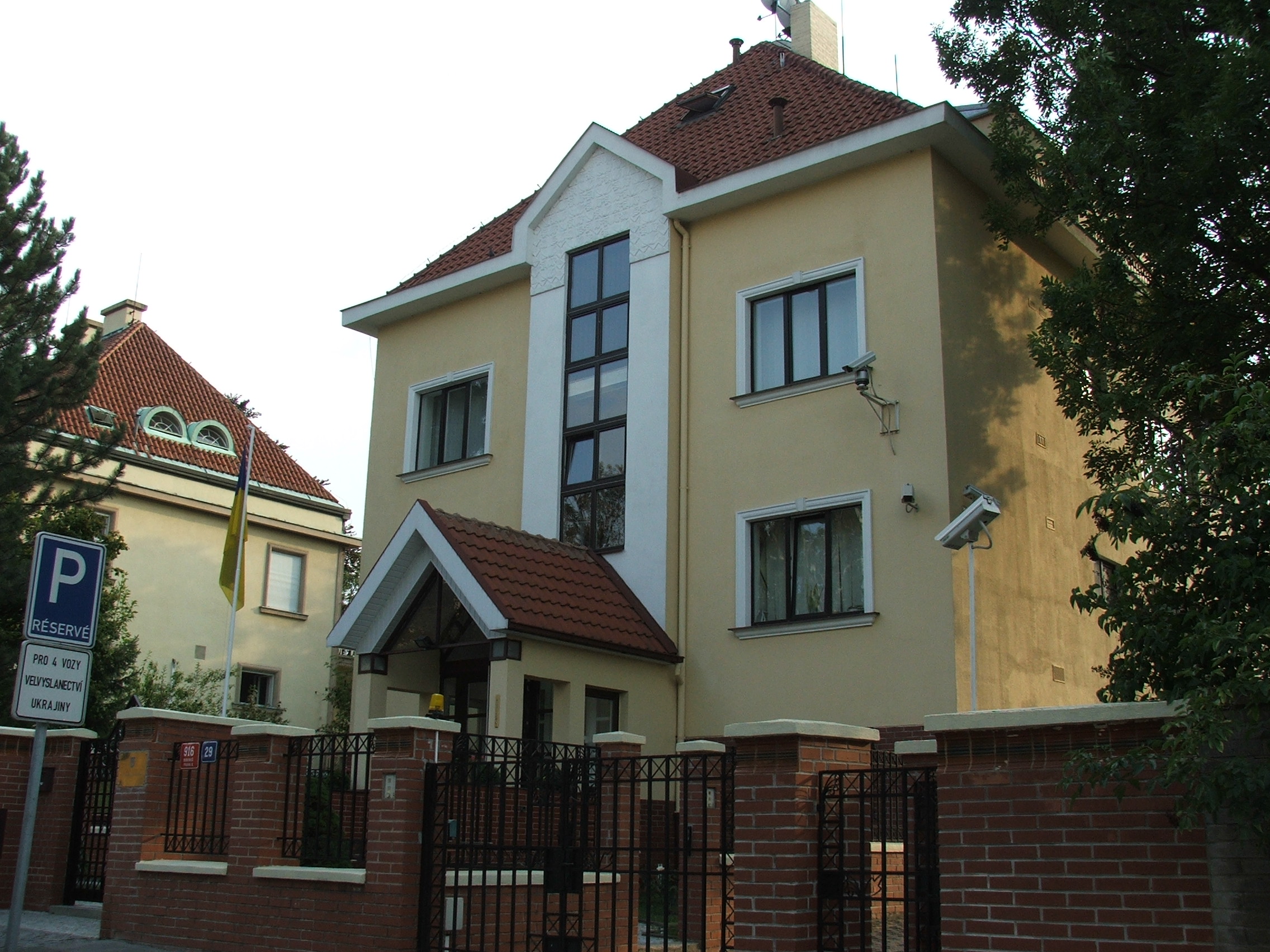 Ukraine embassy Main Building