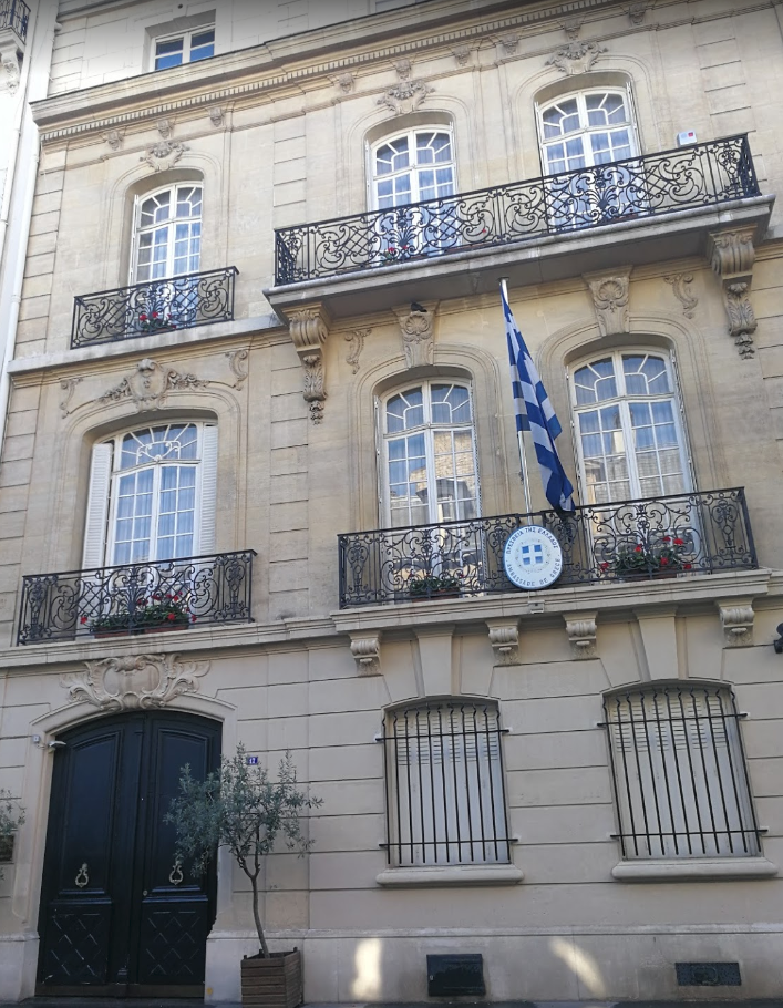 Greece embassy Main Building