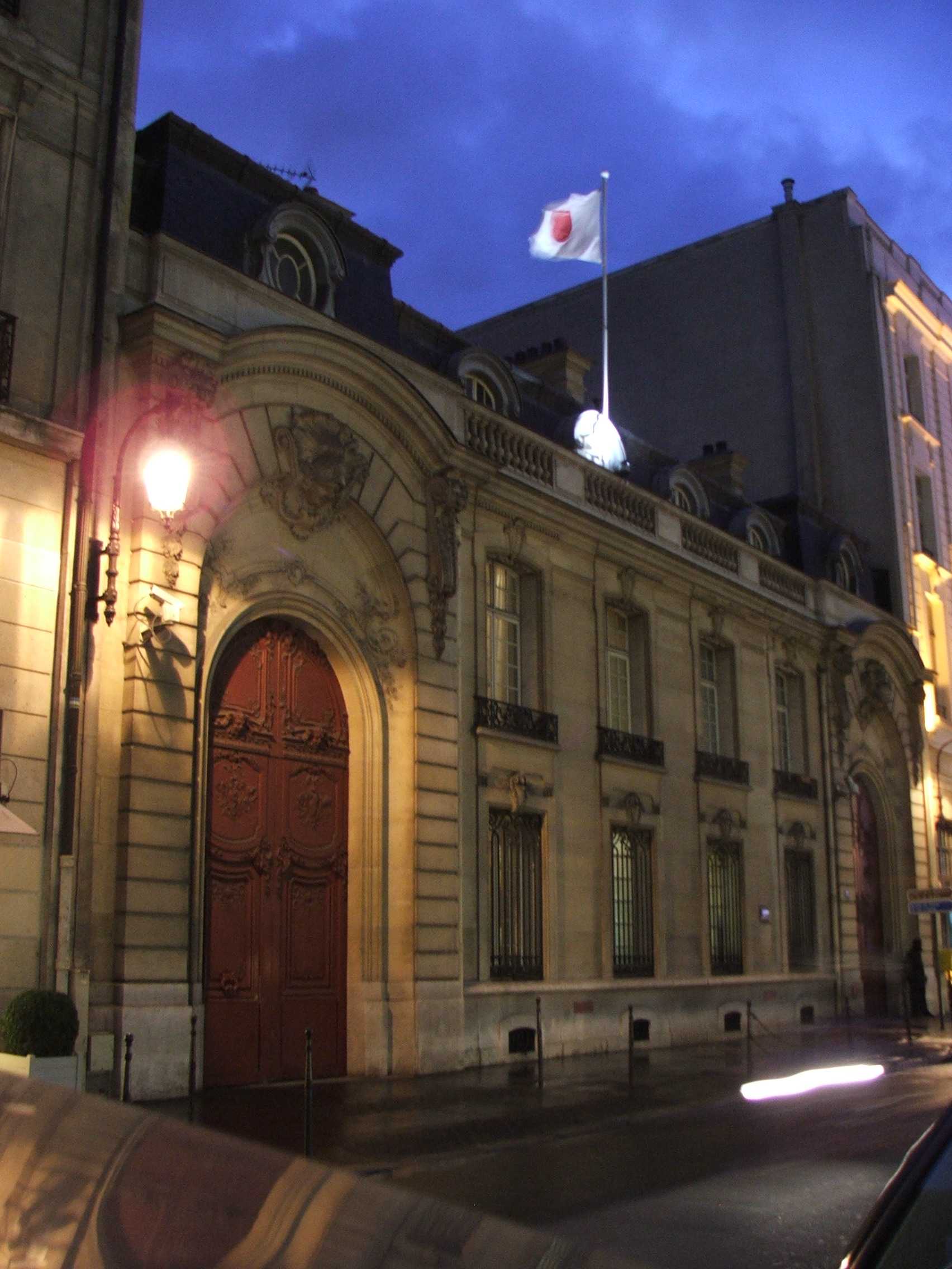 Japan embassy Main Building