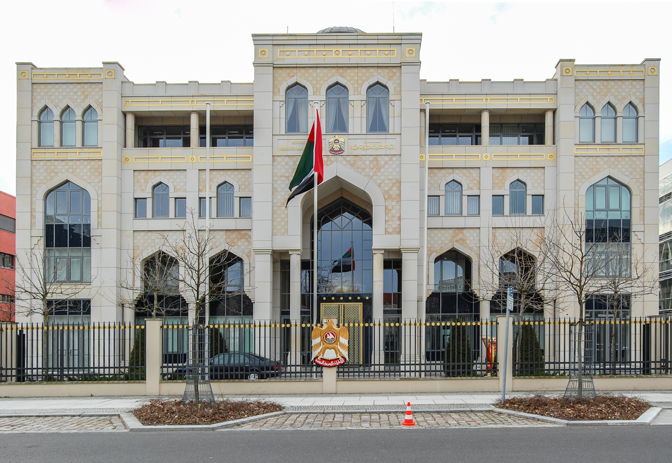 United Arab Emirates embassy Main Building