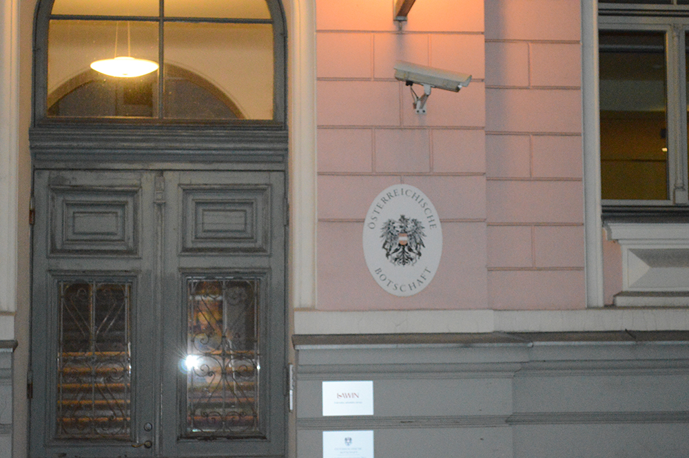 Austria embassy frontview