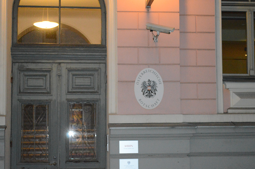 Austria embassy frontview