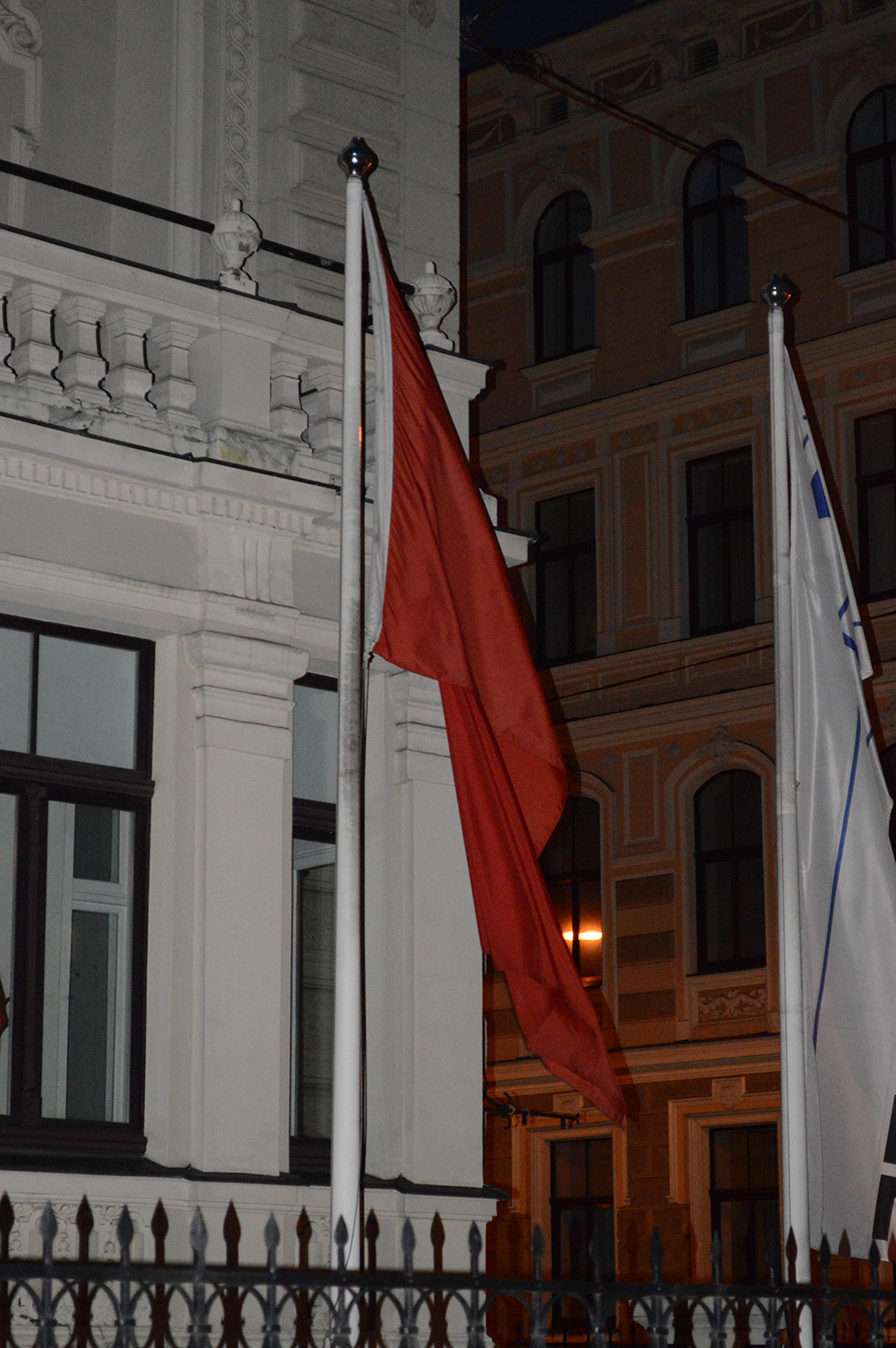 China embassy official Flag