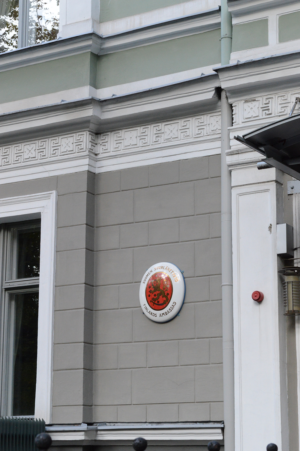 Finland embassy coat of arms