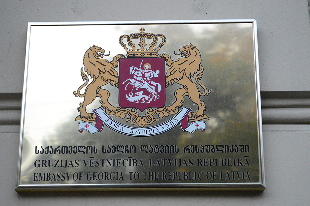 Georgia embassy in Georgian Latvian English