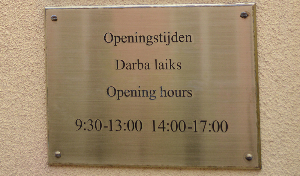 Netherlands embassy working hours