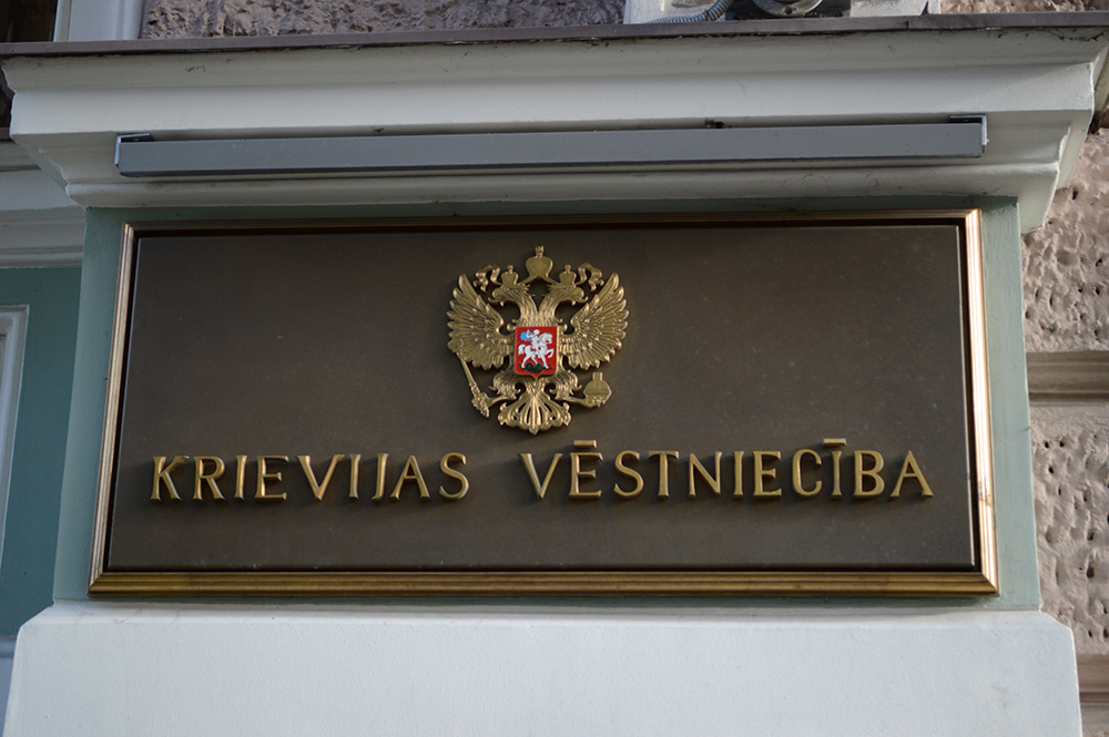 Russian embassy in Latvian