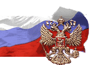 Russian embassy official flag