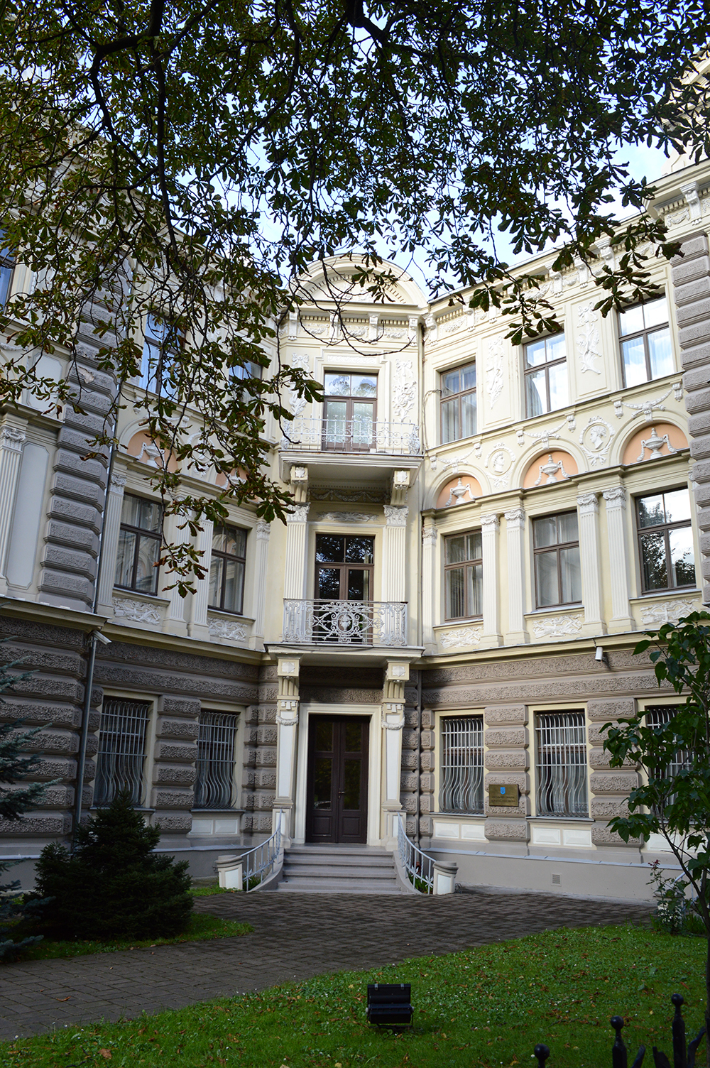 Ukraine embassy Main Building