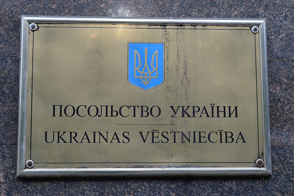 Ukraine embassy in Ukrainian Latvian