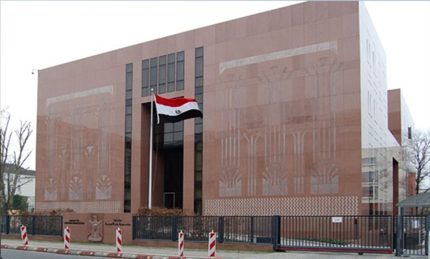 Egypt embassy Main Building