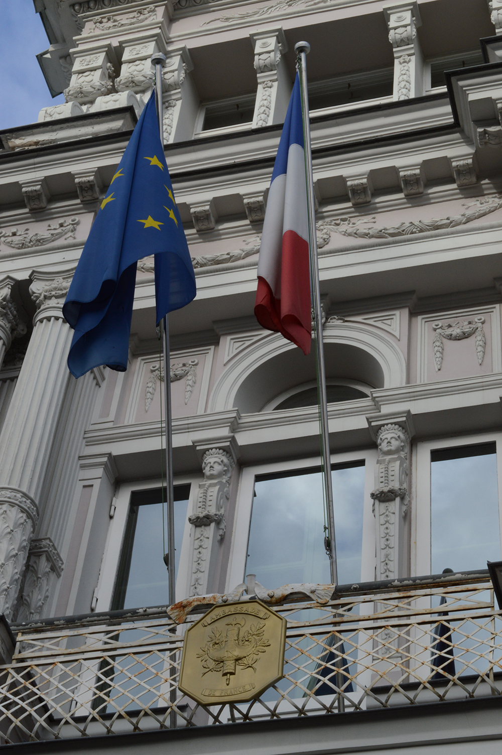 France embassy offical flag