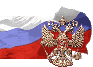 Russian Federation embassy Official flag