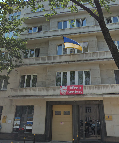 Ukraine embassy Main Building